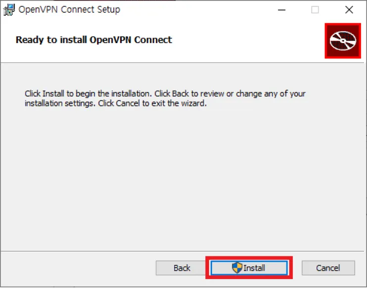 OpenVPN 설치 시작 화면